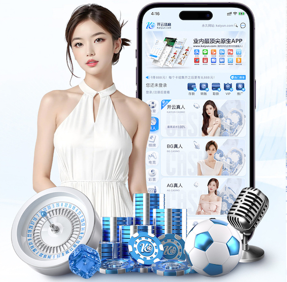 K8·凯发 室内运动毯健身垫有用吗
