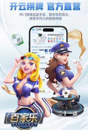 K8·凯发 标准乒乓球台尺寸多少厘米长